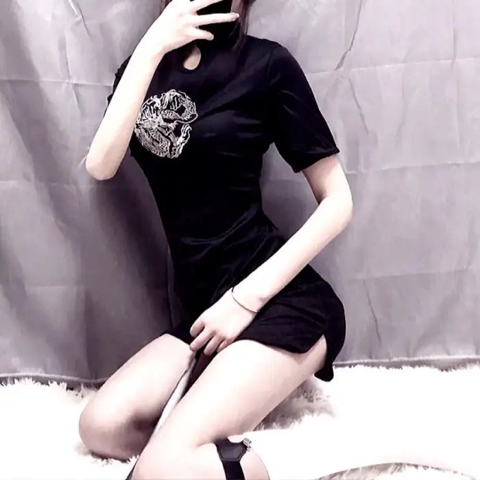 日落后之地